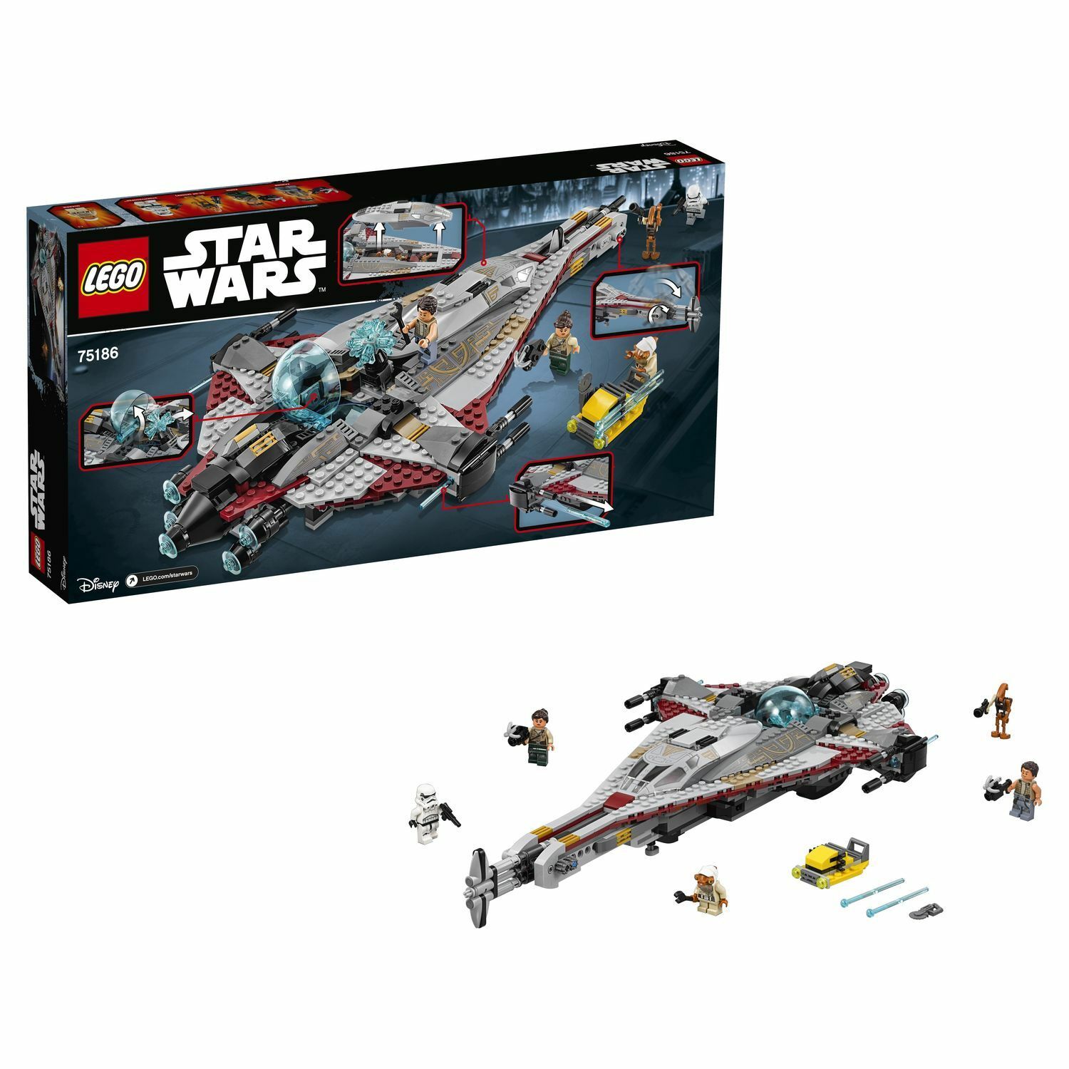 Конструктор LEGO Star Wars Стрела блочный - фото 1