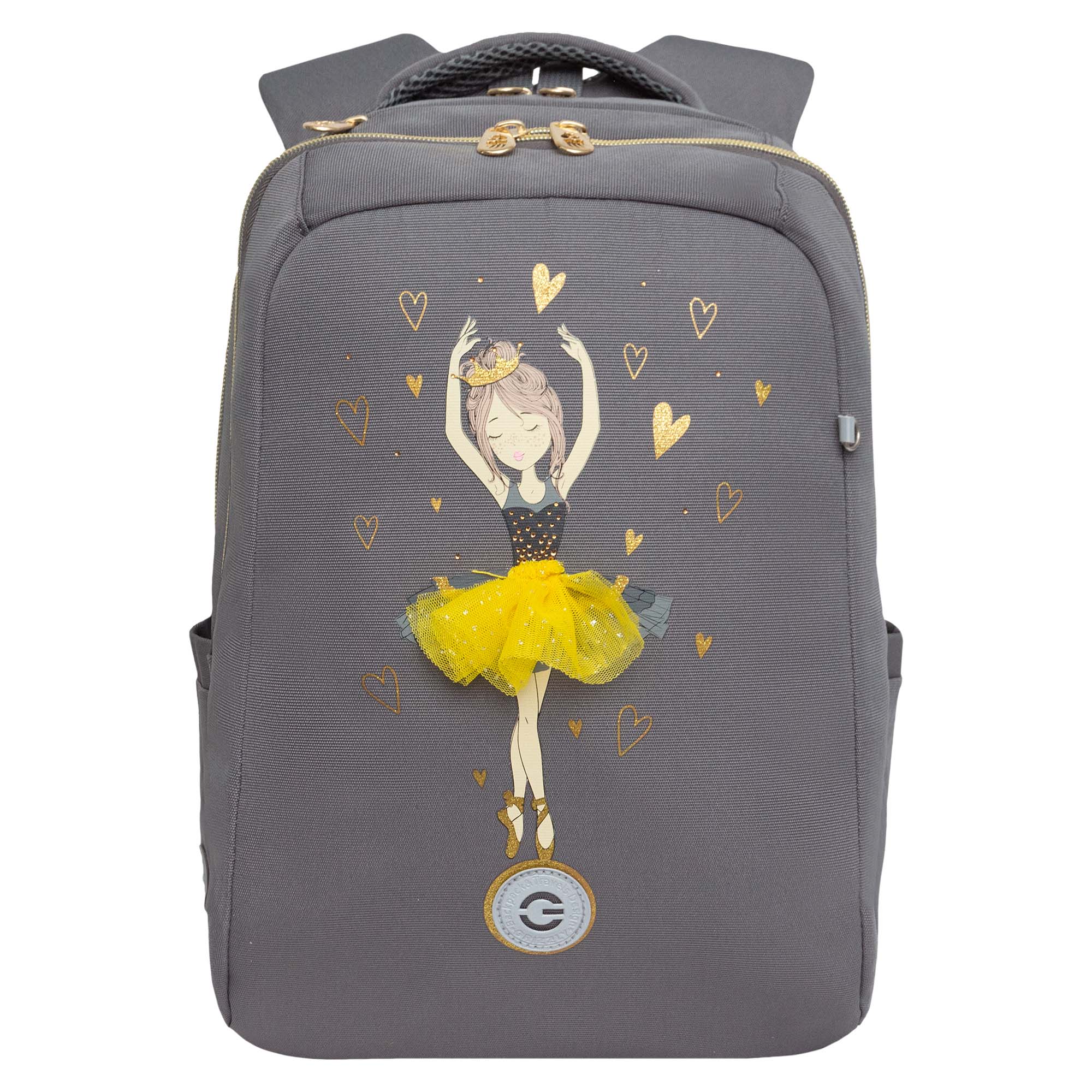 Рюкзак Grizzly для девочки - фото 1