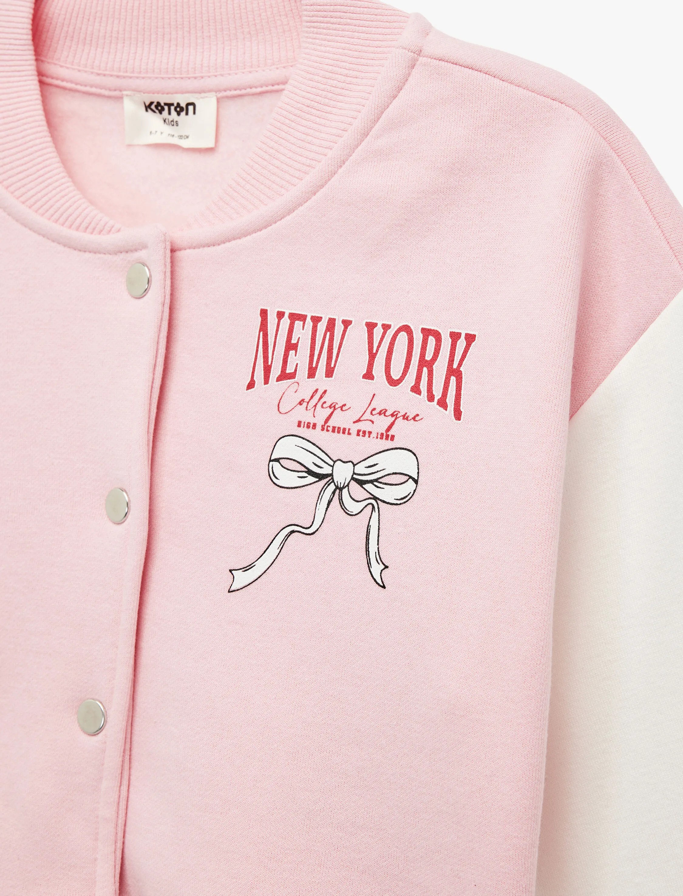 Бомбер KOTON 6WKG30028AK274 - фото 3