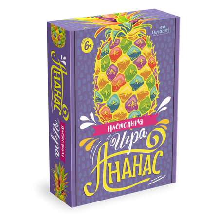 Настольная игра ORIGAMI