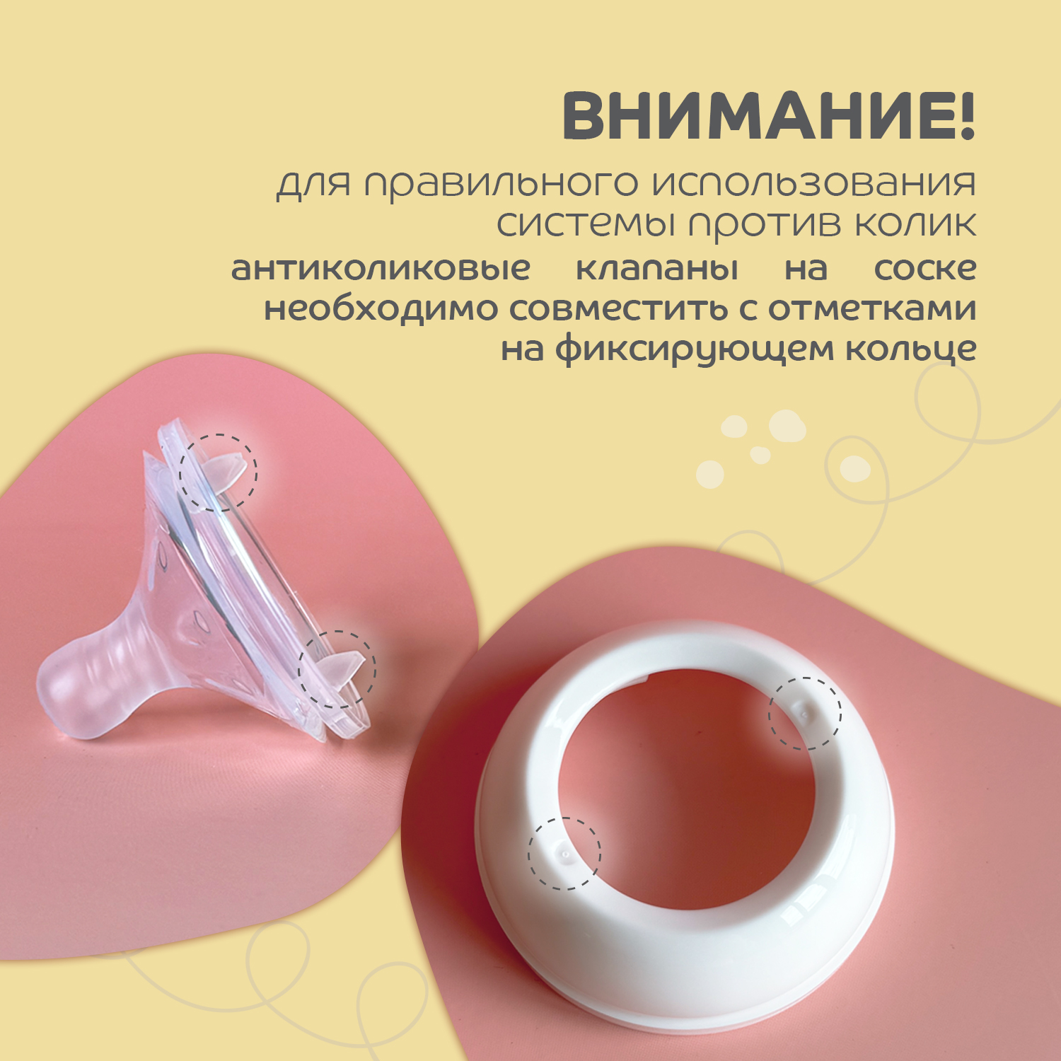 Бутылочка Lubby 120 мл - фото 6