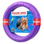 Игрушка для собак Puller Mini Тренировочный снаряд мини