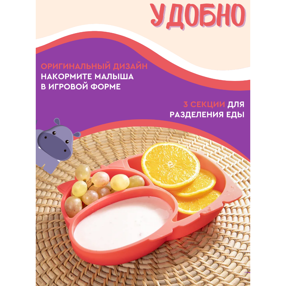 Набор посуды PlayKid - фото 3