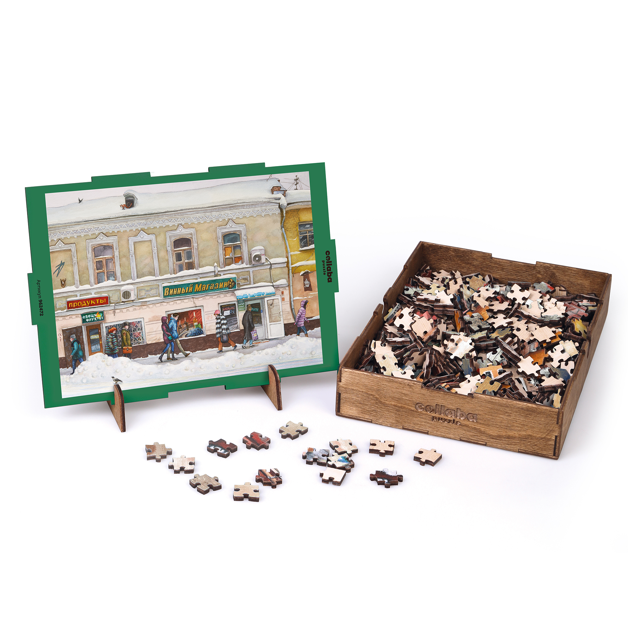 Пазл Collaba puzzle деревянный - фото 8