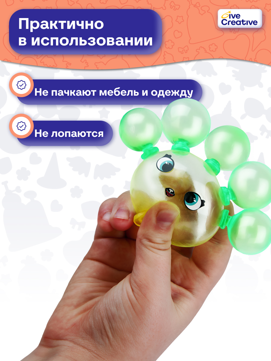 Набор для творчества Give Creative выдувание набор с машинкой - фото 7