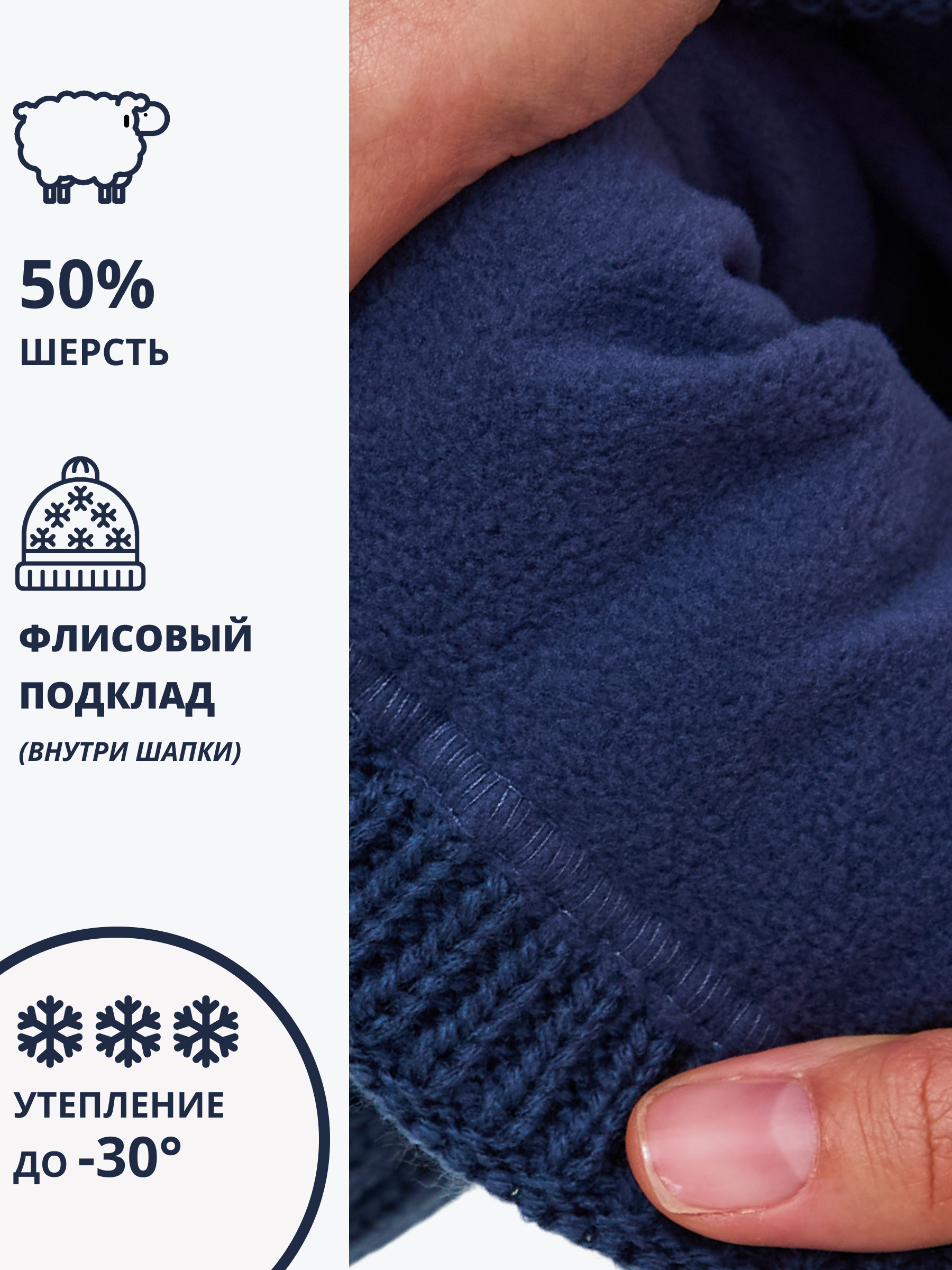 Шапка и снуд NYCkids NYC-H-54-WIDEstr-jeans - фото 6