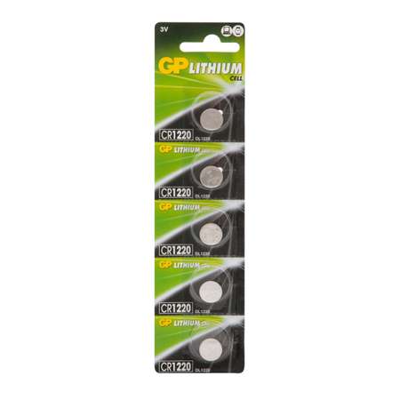 Литиевые дисковые батарейки GP Lithium CR1220 - 5 шт каждая в своем отрывном блистере