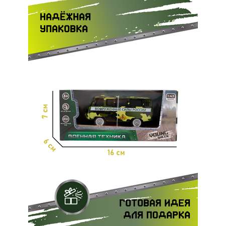 Внедорожник YOUNG RACER УАЗ 1:43