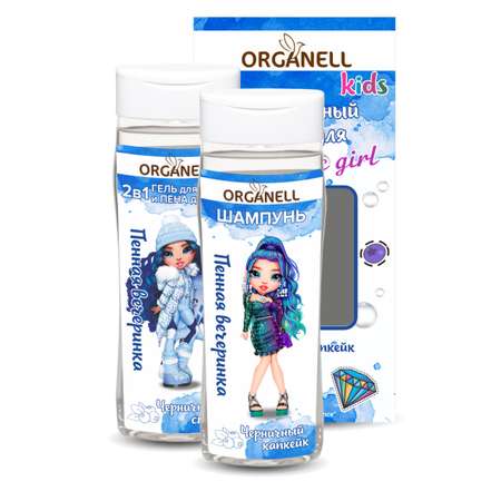 Гель Organell