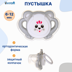 Пустышка Uviton силикон ортодонтическая от 6 мес. 1 шт. в ассортименте