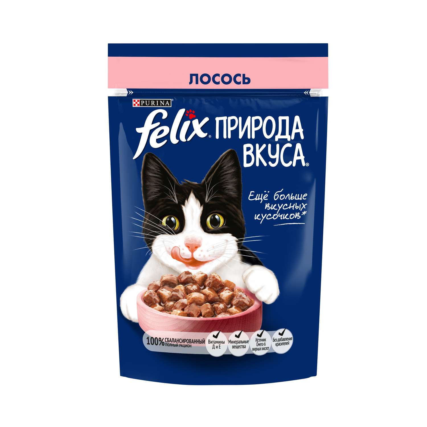 Корм для кошек Felix 75г для взрослых с лососем в соусе - фото 10