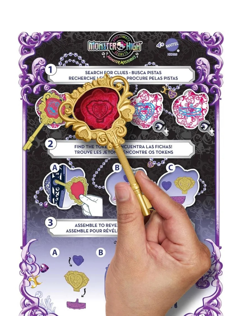 Кукла модельная Monster High Клодин Вульф HXH85 - фото 7