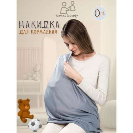 Чехол Moro Baby