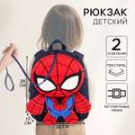 Рюкзак Marvel