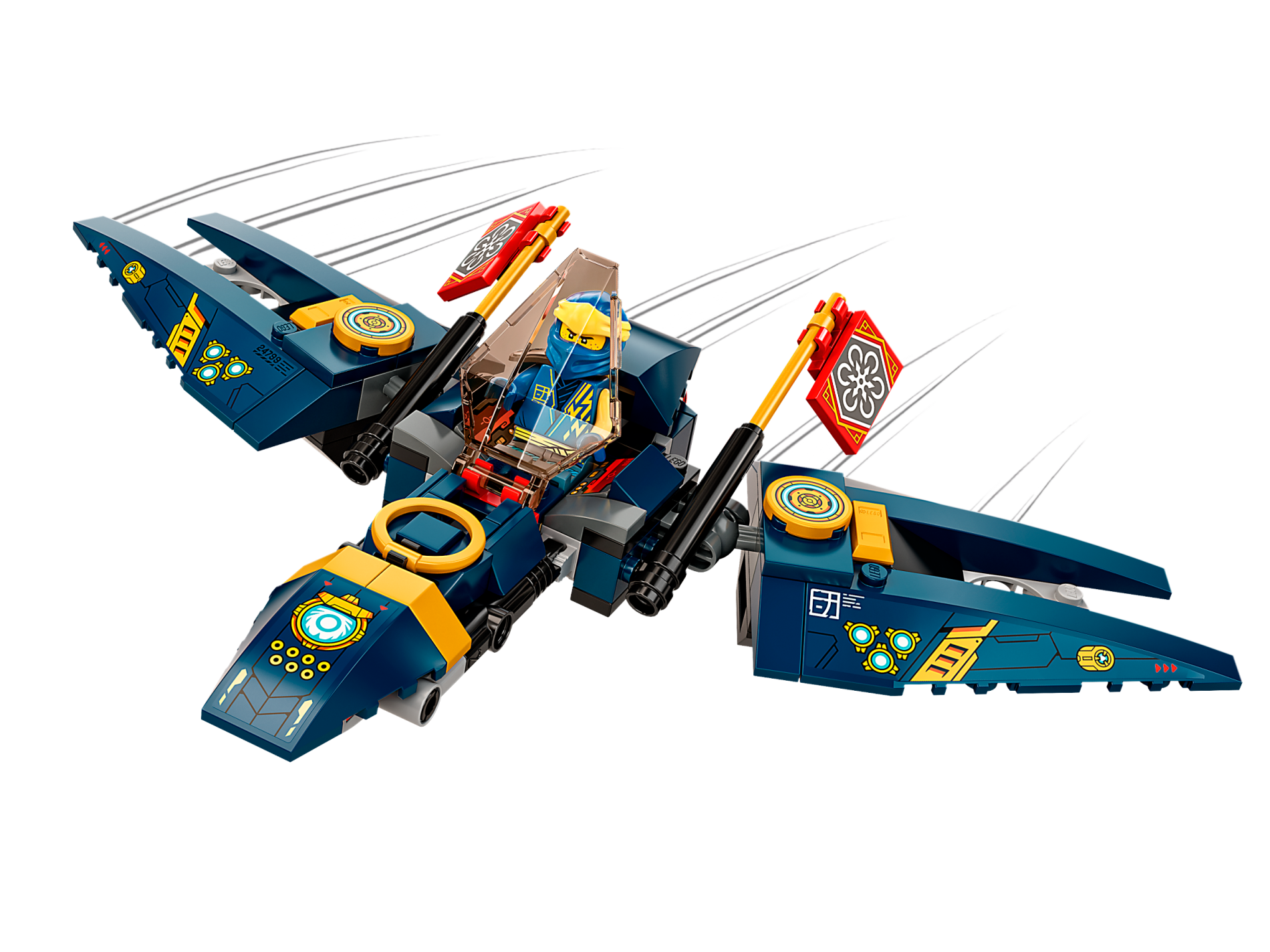 Конструктор LEGO 72 дет. - фото 8