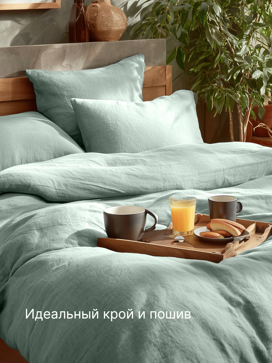Комплект постельного белья BRAVO Organic евро 6 предм. - фото 6