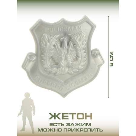 Игрушка Veld Co Военный (костюм)