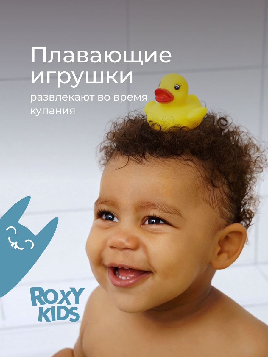 Игрушка ROXY-KIDS Уточки - фото 3