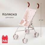 Коляска-трость для кукол Happy Baby в ассортименте