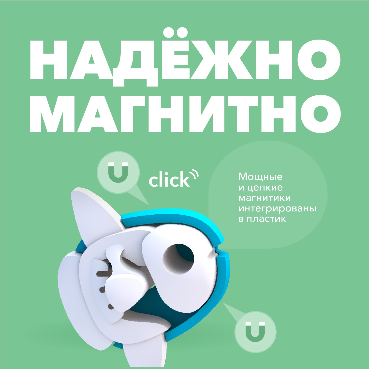 Игровой набор HALFTOYS - фото 4