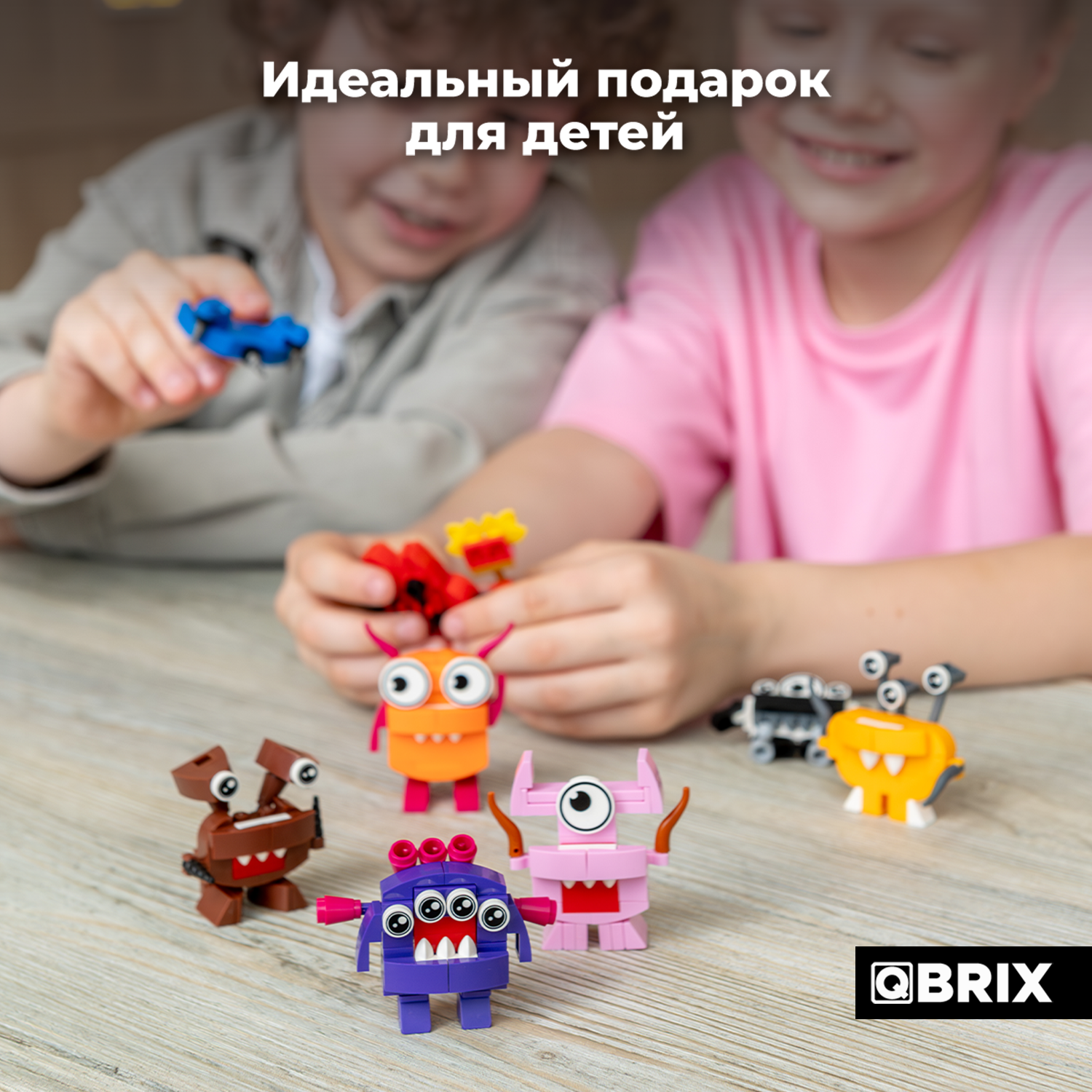 Конструктор QBRIX Фантастические существа блочный - фото 8