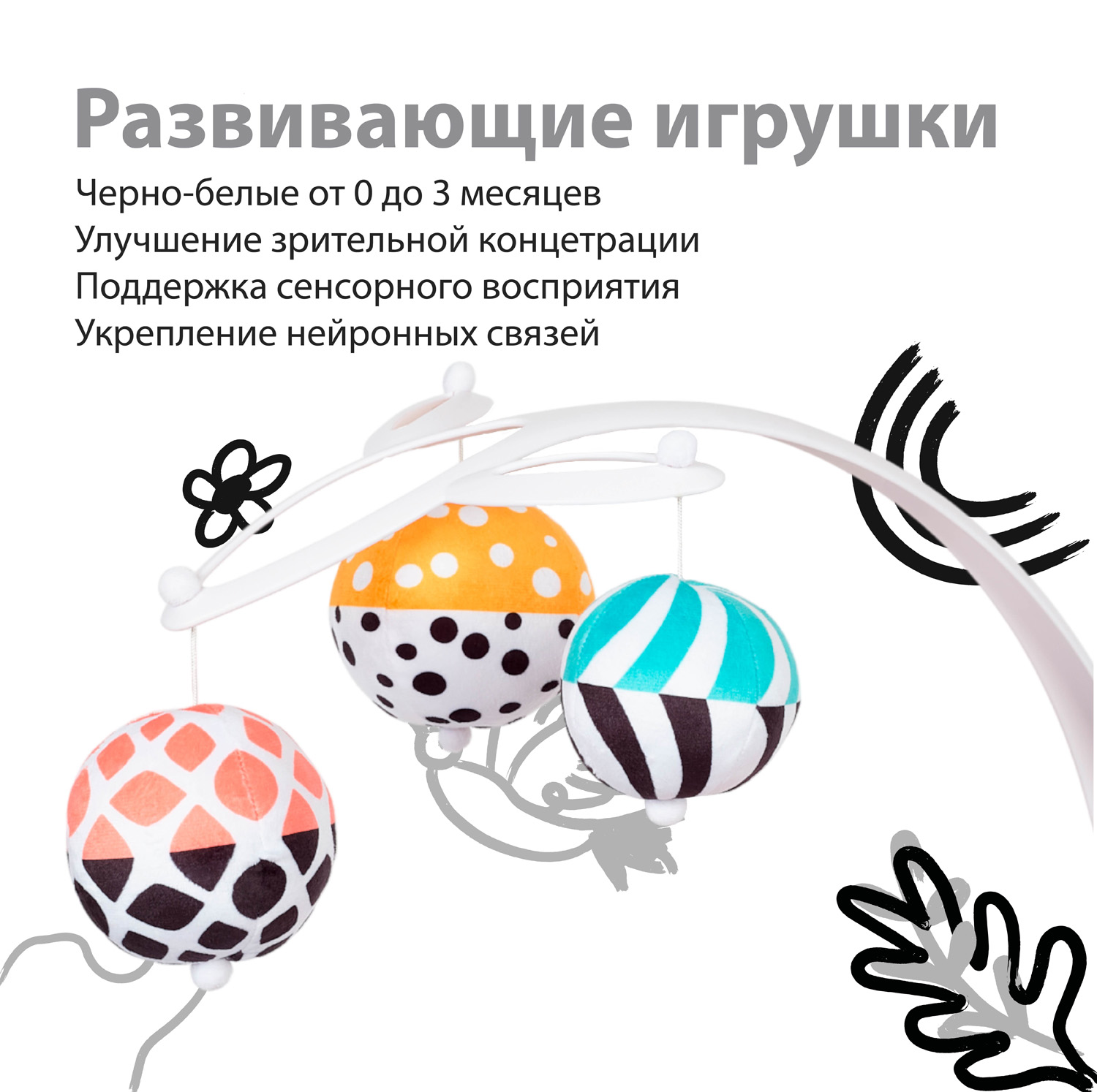 Детские электрокачели для новорожденных Nuovita Degno D1 - фото 11