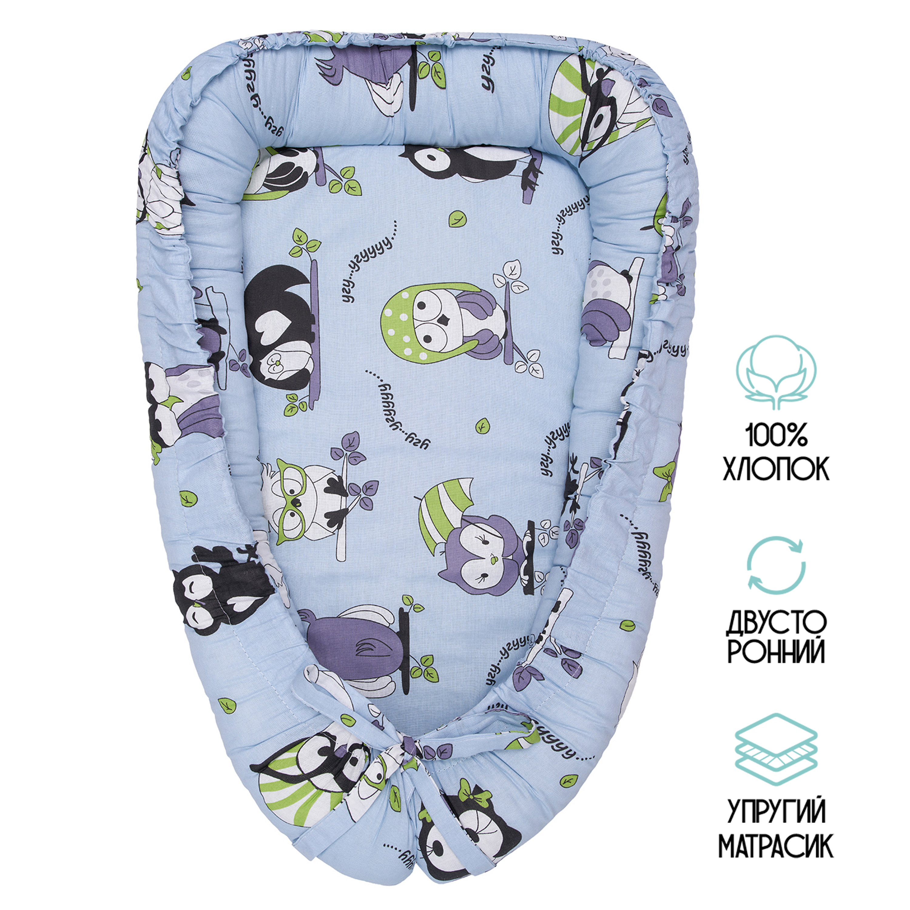 Матрас Amarobaby Twinkle star - фото 4