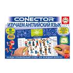 Настольная игра Educa