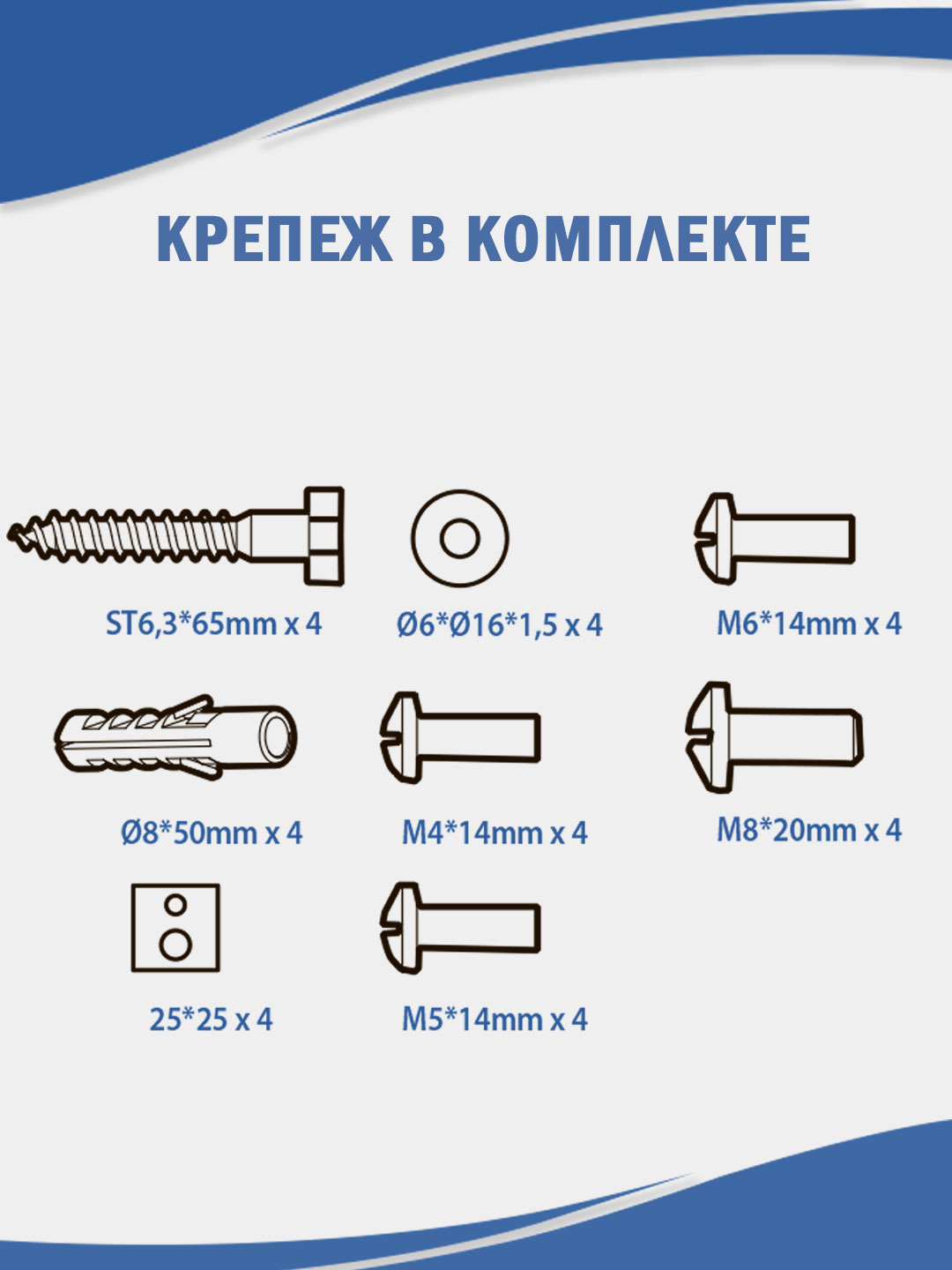 Кронштейн для телевизоров KROMAX CASPER-201 - фото 8