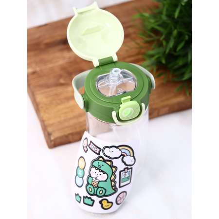 Бутылка iLikeGift 650 мл