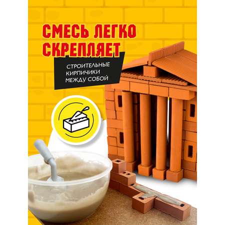 Конструктор ВИСМА Греческий храм блочный