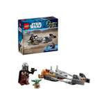 Конструктор LEGO Star Wars Мандалорец 75436 58 дет.