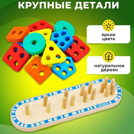Игрушка Alatoys сортер в ассортименте
