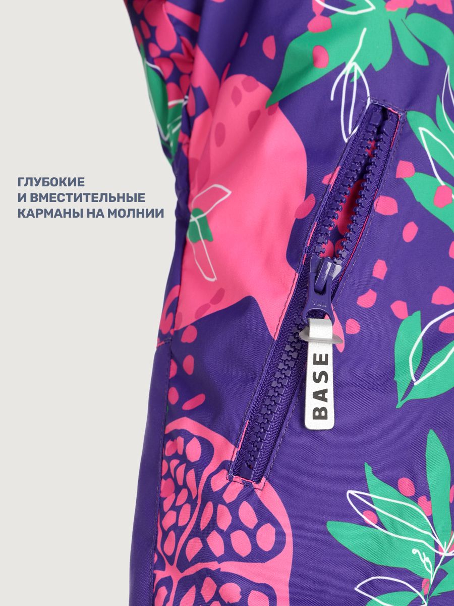 Комбинезон BASE by NIKASTYLE б8з10025 фуксия/фиолет - фото 12