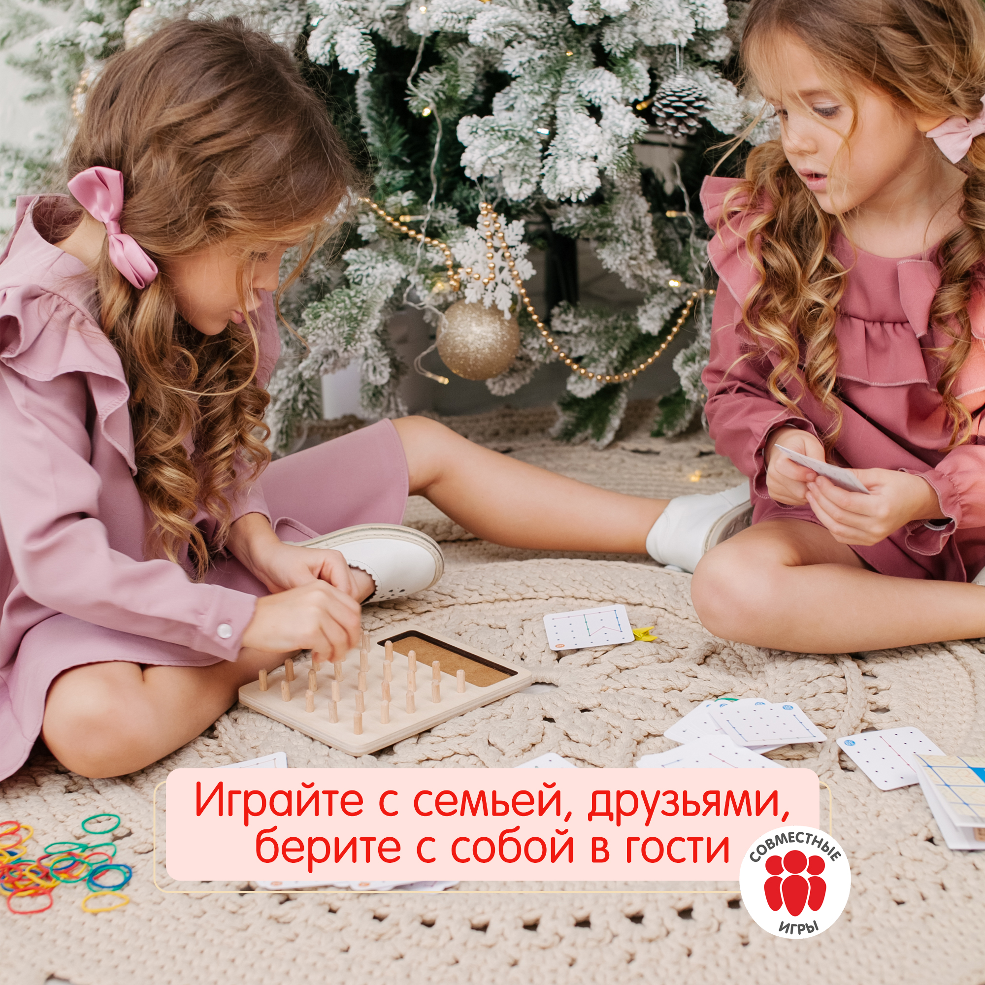 Настольная игра Alatoys Детский деревянный развивающий в ассортименте - фото 9