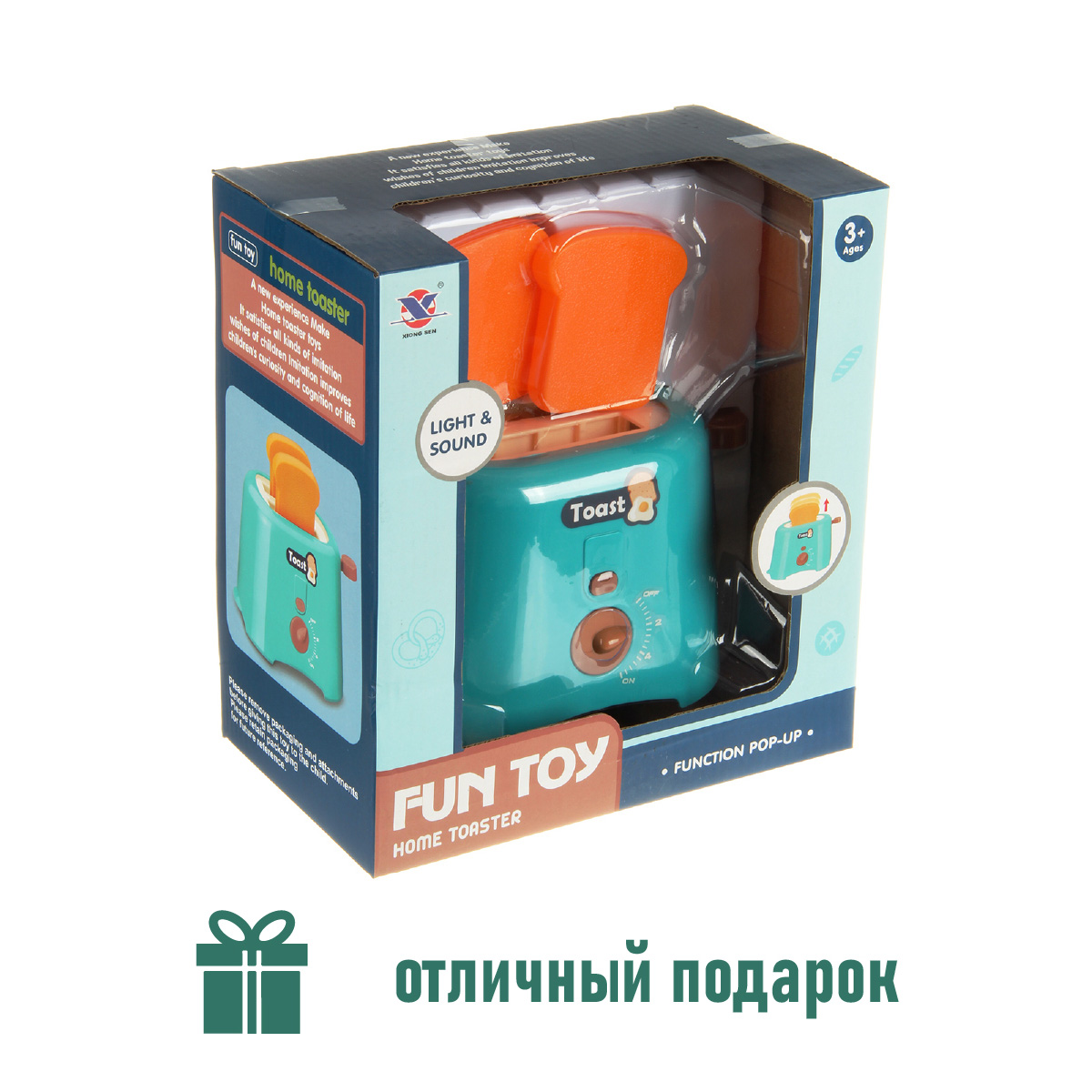 Игрушка Veld Co тостер, продукты 2 предм. - фото 5