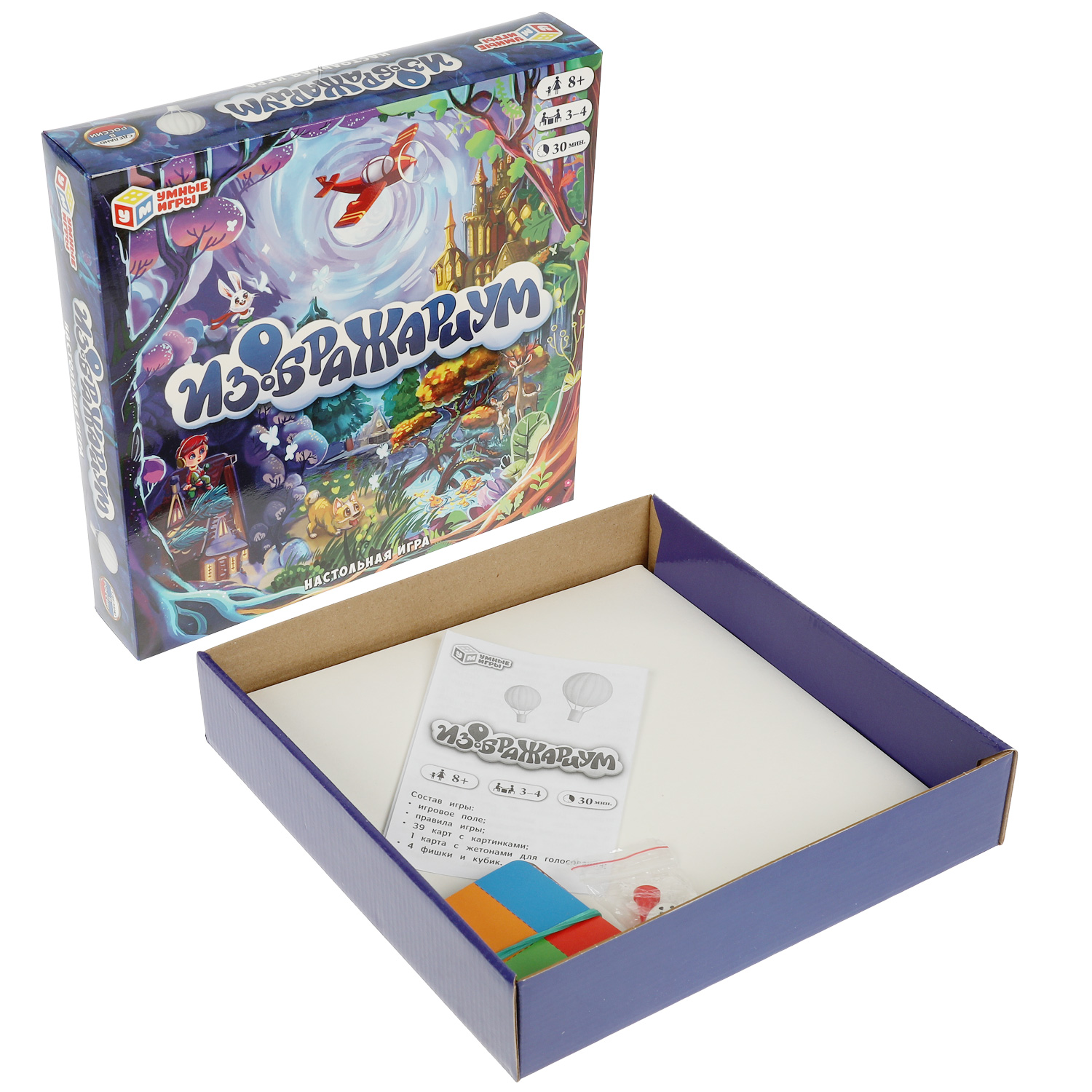 Настольная игра Умные игры Изображариум - фото 5