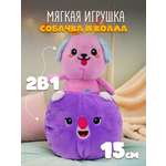 Игрушка мягкая Funky Toys кенга собачка и фиолетовая коала FT5915-5-МП