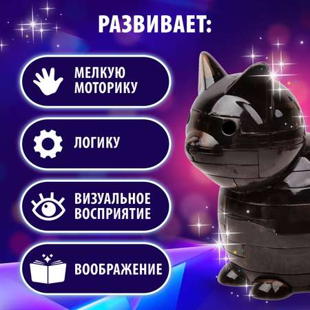 Пазл Zabiaka 3D