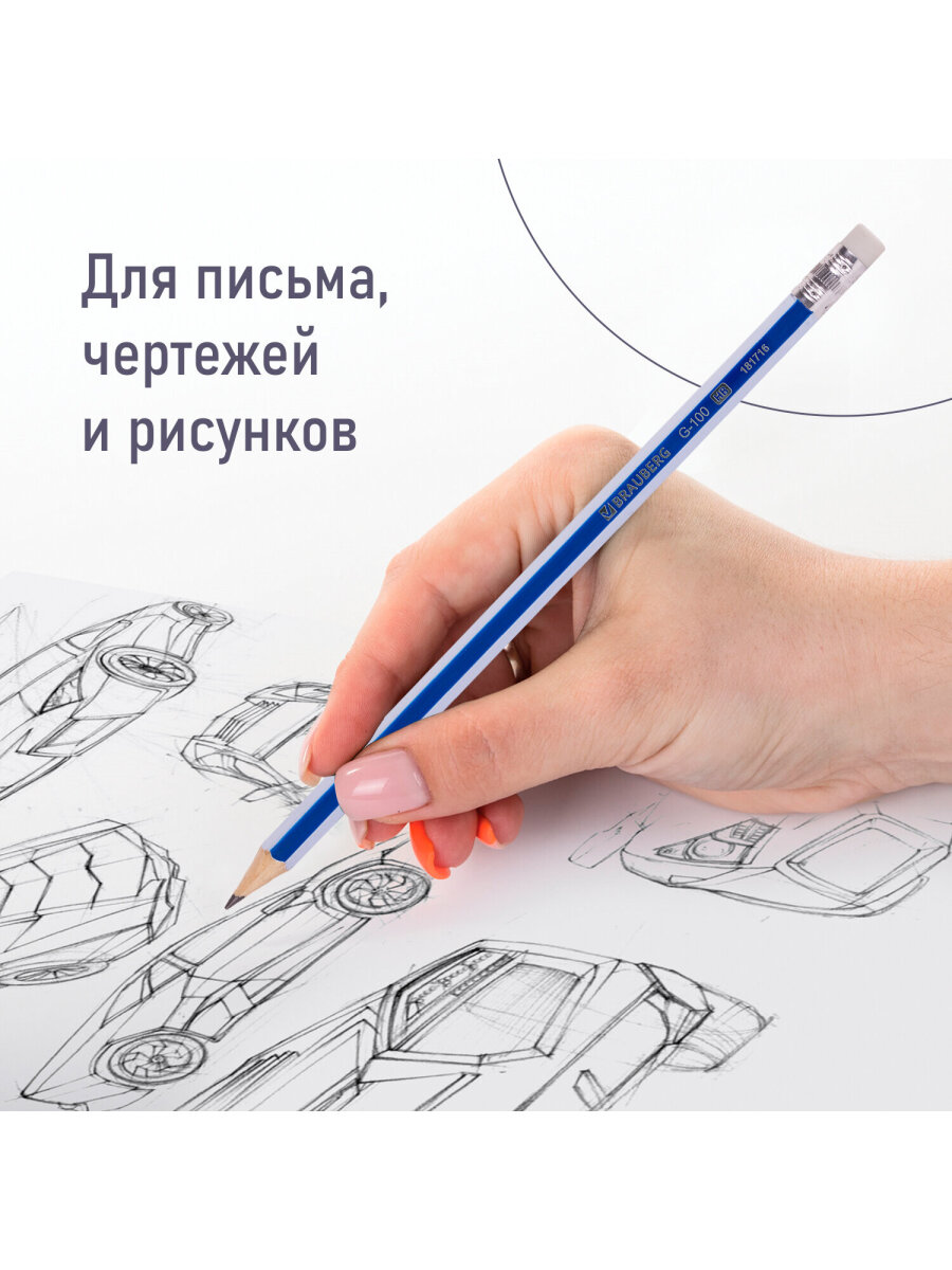 Карандаши чернографитные Brauberg 12 шт. - фото 4