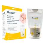 Пакет Ramili 30 шт.