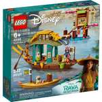 Конструктор LEGO Disney Princess 43185 247 дет.