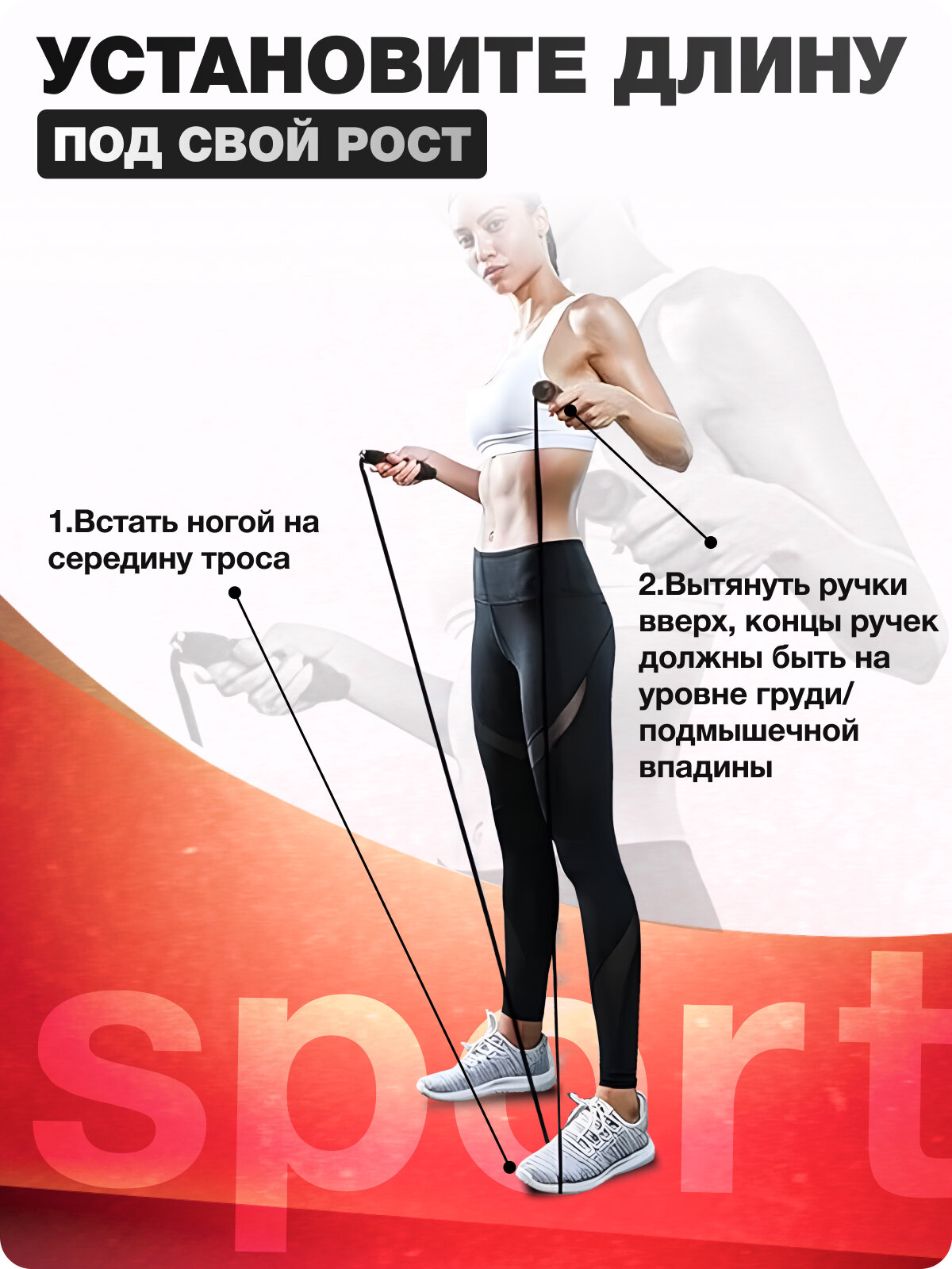 Скакалка БлинДаГриф Скакалка скоростная красная - фото 3