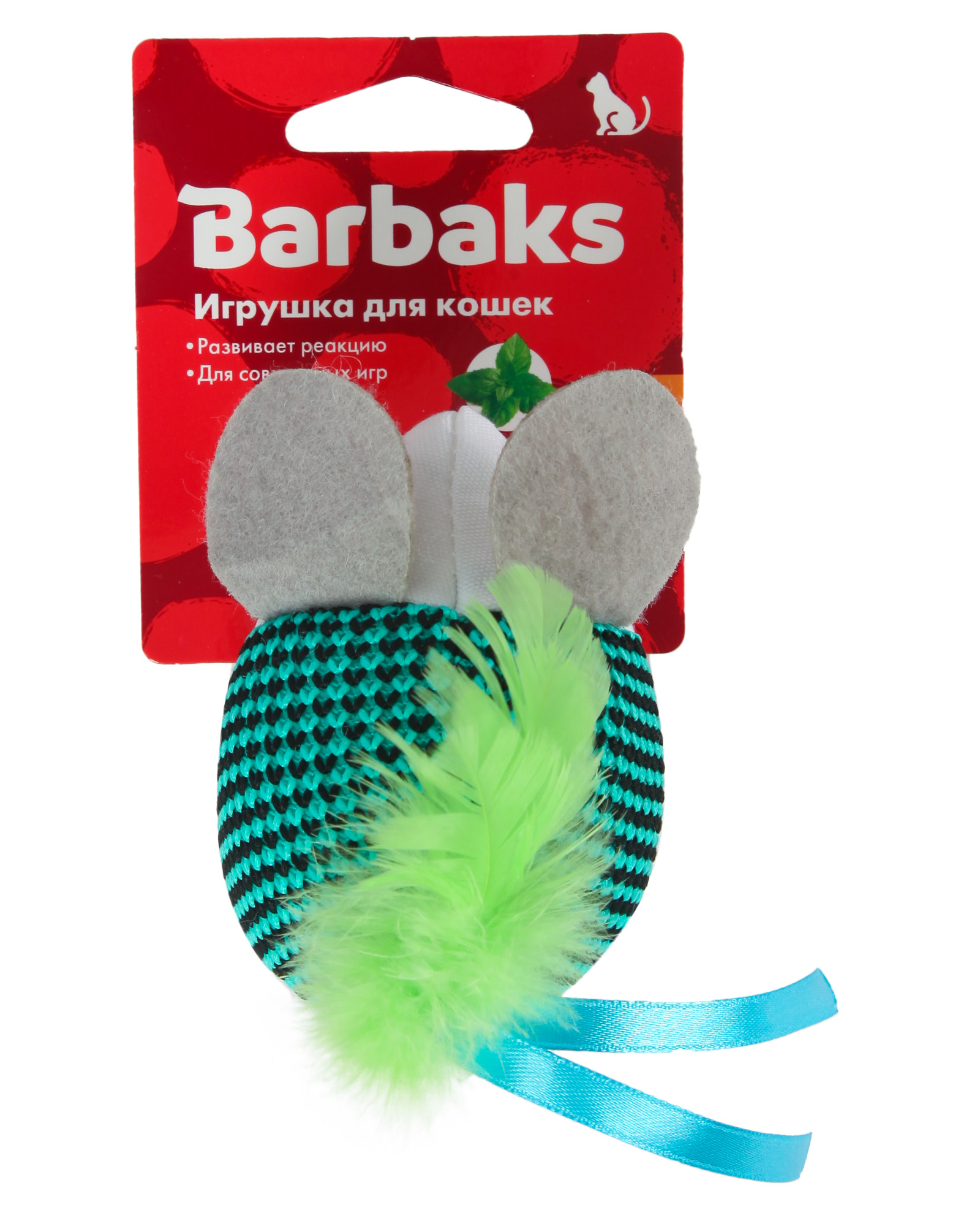 Игрушка для кошек Barbaks Мышь Клеточка - фото 6