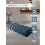 Полотенце LUCKY Бордюр точки 70 x 140 см