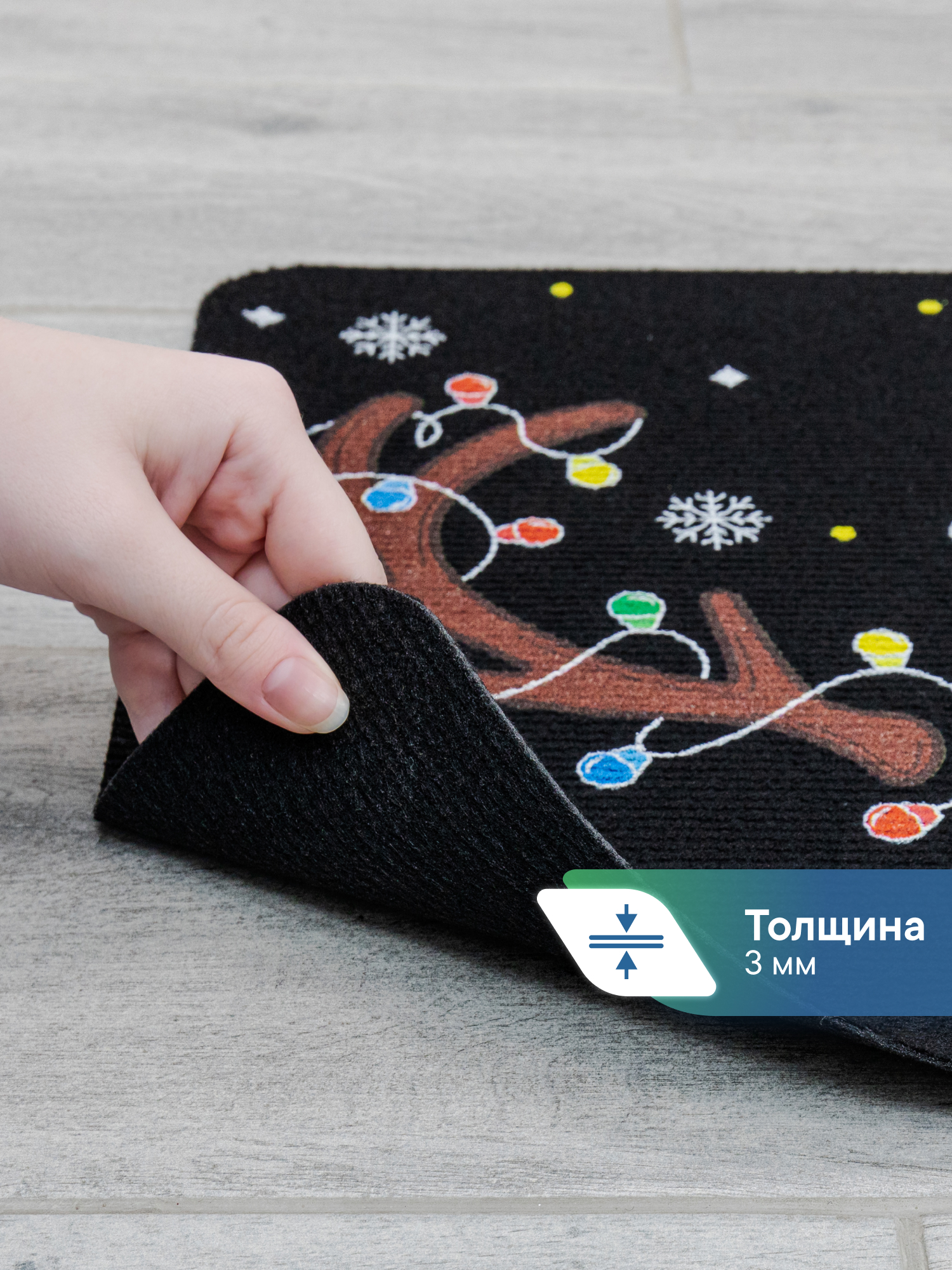 Ковёр придверный VILINA гора 40 x 60 см 1 шт. - фото 3