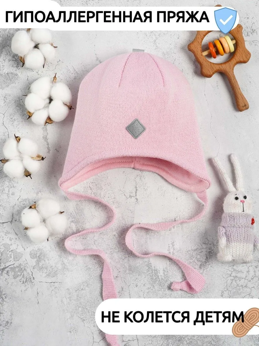 Шапка ПриКиндер B-Sp2336 Цвет: Розовый - фото 3