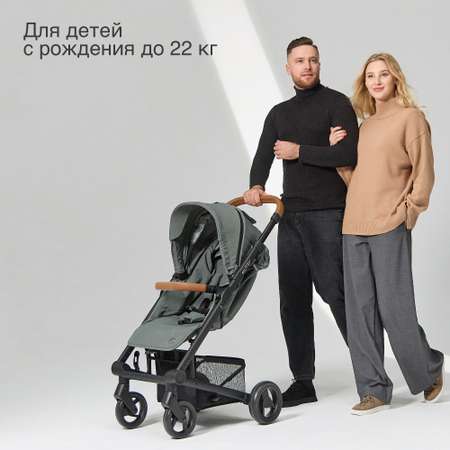 Коляска прогулочная MUTSY Nexo