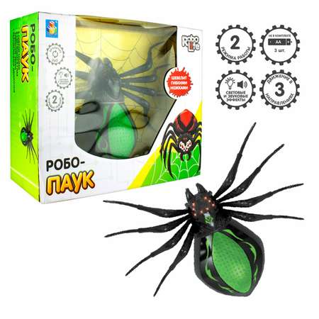 Игрушка Robo Life