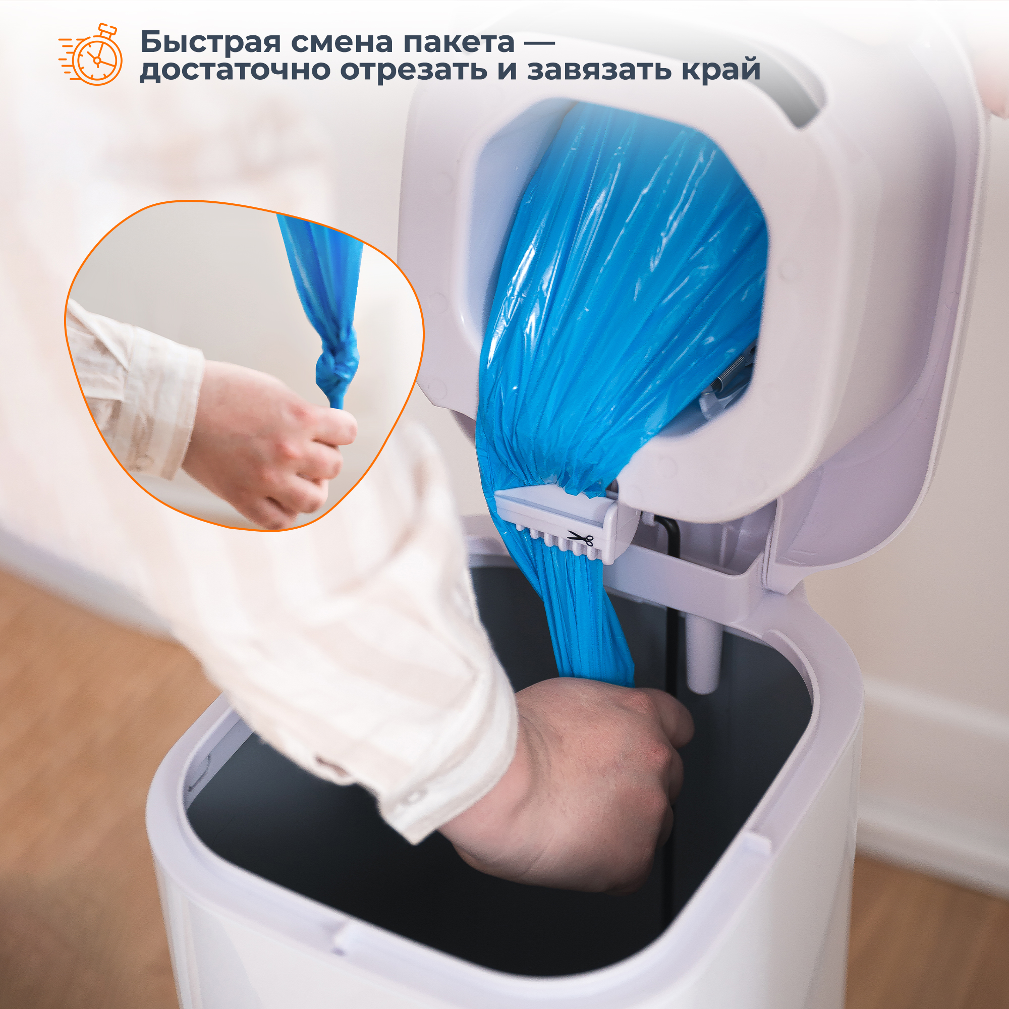 Накопитель подгузников Diaper Genie Select стальной - фото 6